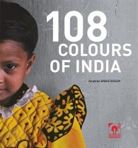 108 colours of India