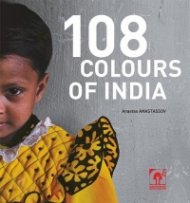 108 colours of India