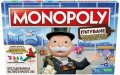 Monopoly - Околосветско пътешествие - Настолна игра