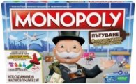 Monopoly - Околосветско пътешествие - Настолна игра