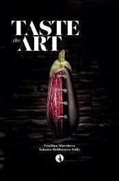 Taste the Art
