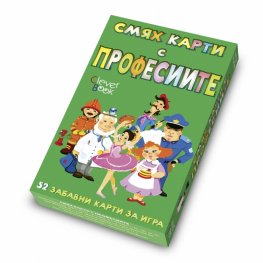 Смях карти с професиите/ 52 забавни карти за игра