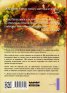Бърза кухня за всеки