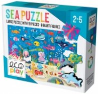Образователен пъзел - На морското дъно HMU29563