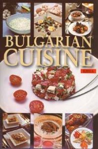 Bulgarian Cuisine
