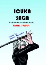 Ицука - Сага