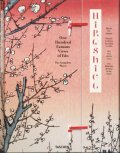 Hiroshige. One Hundred Famous Views of Edo