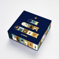 Кутия за подарък Коледна синьо и злато 245/180/50 малка