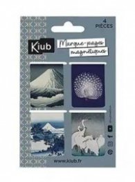 Книгоразделител - Япония KIUB