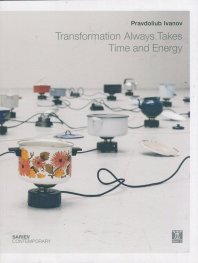 Transformation Always Takes Time and Energy