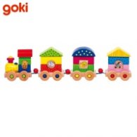 Влак Лимерик 55967