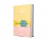 Лятна книга