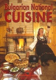 Bulgarian National Cuisine