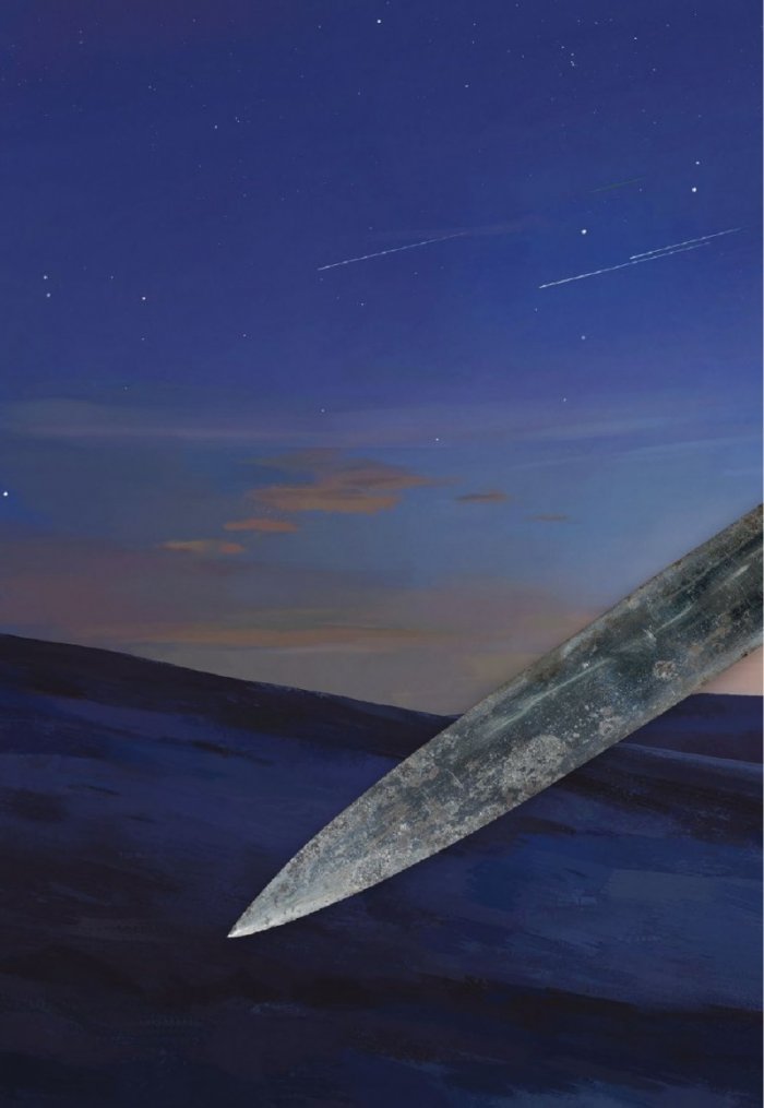  National Geographic България Юни/2023