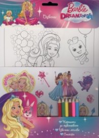 Оцвети Barbie Dreamtopia (Картинки за оцветяване, цветни моливи, стикери)