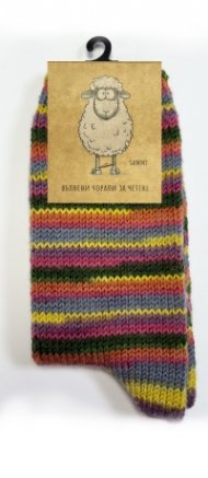 Чорапи за четене - Flow