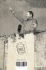 Петък точно в пет