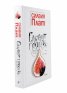 Стъкленият похлупак /луксозно издание/
