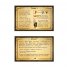 Порт Роял. Голяма кутия - настолна игра