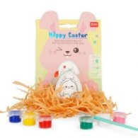 Комплект за декориране на великденско яйце Legami
