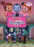 Вампирина / Чародейства