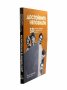 Достойните непознати. 50 значими личности от българската история