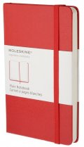 Бележник Moleskine Classic Red Notebook, Plain Large [Flexibound] [0062]