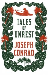 Tales of Unrest