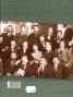 Българи в италианските академии за изящни изкуства (1878-1944)