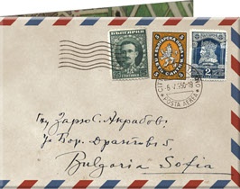 Арт портмоне SW 1 Mail