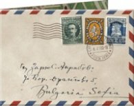 Арт портмоне SW 1 Mail