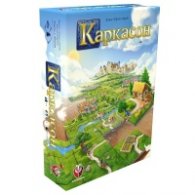 Каркасон 3.0 настолна игра