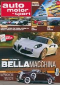 Auto motor und sport; Бр.3/ Март 2014