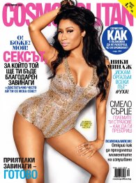 Cosmopolitan 9/2015