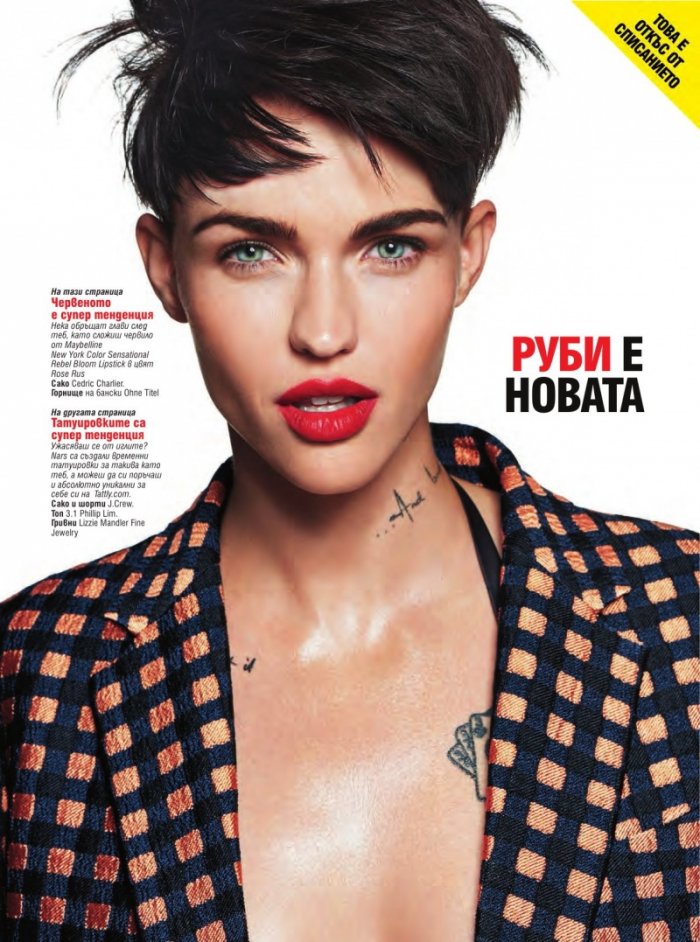 Cosmopolitan 9/2015