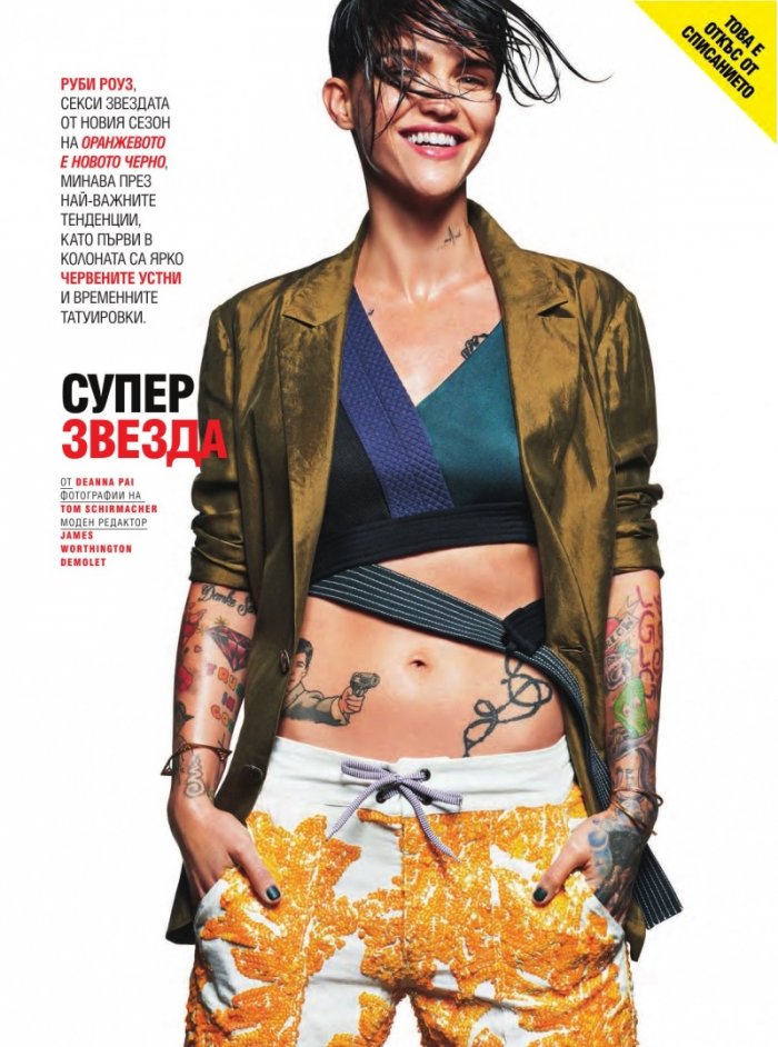 Cosmopolitan 9/2015