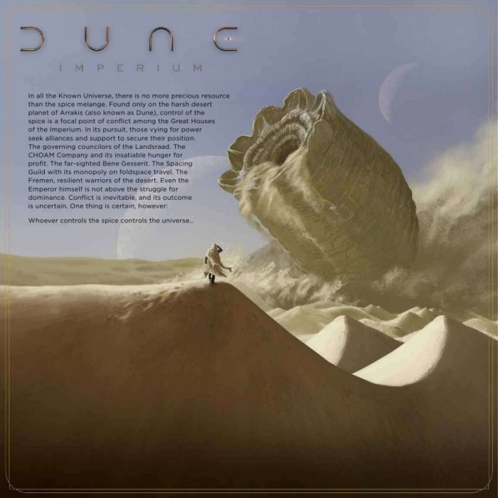 Dune. Империум - настолна игра