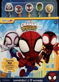 Спайди: Комплект с 5 молива 