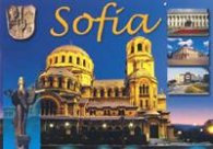 Sofia. Албум