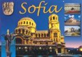 Sofia. Албум