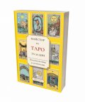 Майстор на Таро за 30 дни. Пълен наръчник за начинаещи