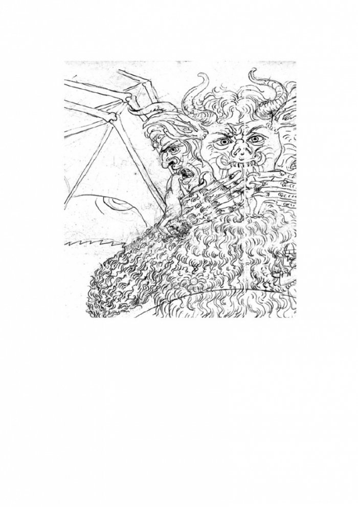 Ад (твърди корици)