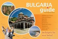 Bulgaria guide