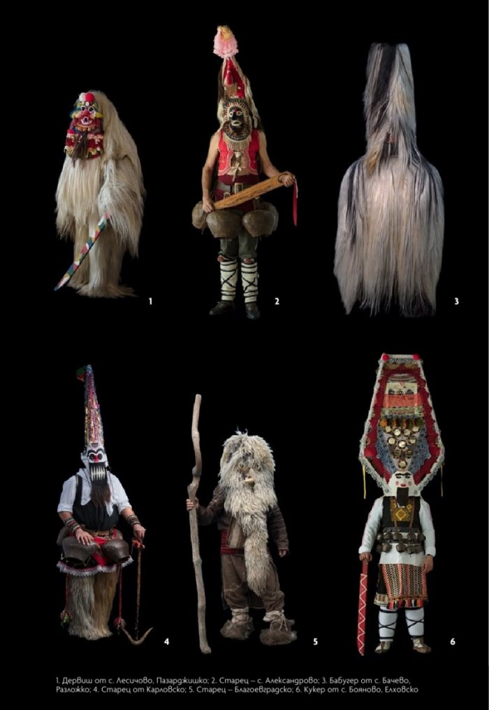 National Geographic България 1/2021