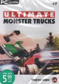 Ultimate Monster Trucks/ PC CD-ROM. Бързи игри