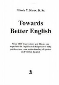 Towards Better English