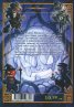 Градска вещица. Ловец на таласъми. Книги-игри