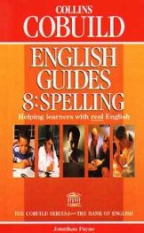 English Guide: Spelling%%%