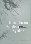 Introducing English Syntax