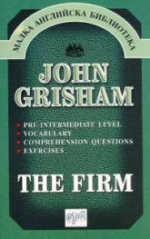The Firm / John Grisham